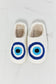 MMShoes Eye Plush Slipper