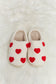 Melody Printed Plush Slide Slippers